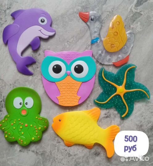 Мини коврики