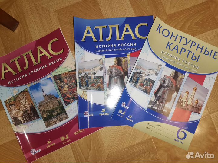 Книги учебники