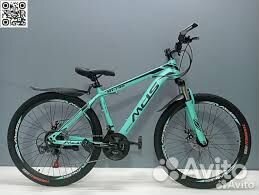 Велосипед mds 24 (арт 98577)