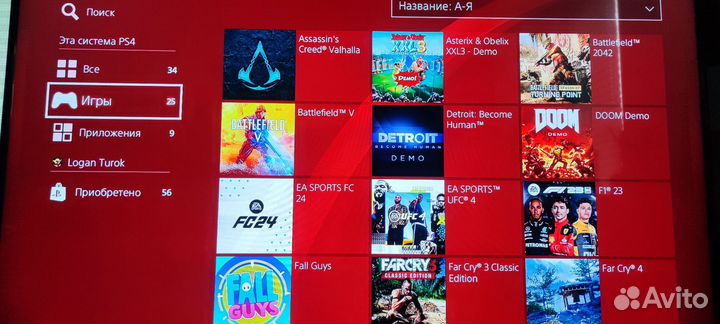 Sony playstation 4 pro 1tb