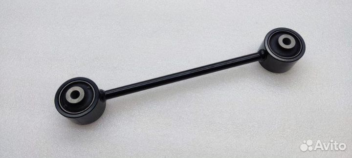 Тяга продольная задняя левая Toyota Land Cruiser