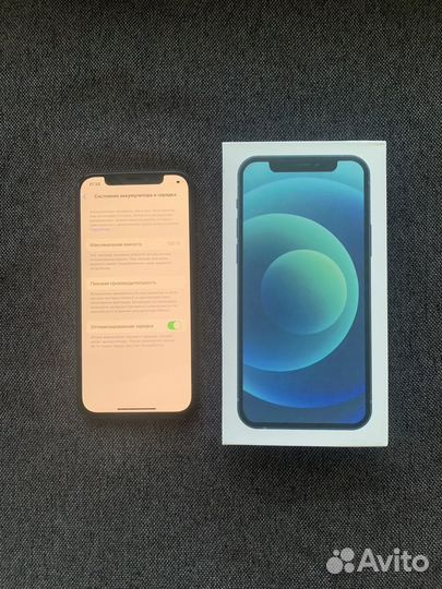 iPhone 12, 128 ГБ