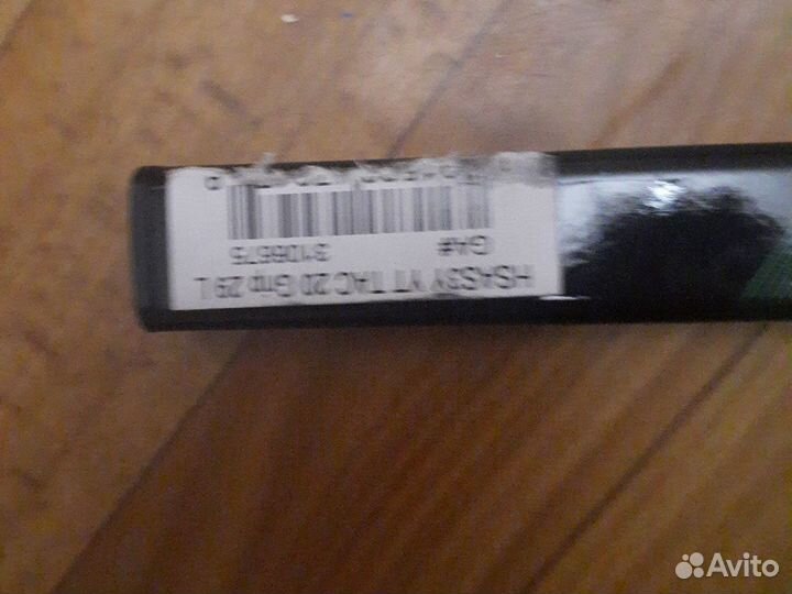 Клюшка хоккейная новая ссм 130см лев.хв