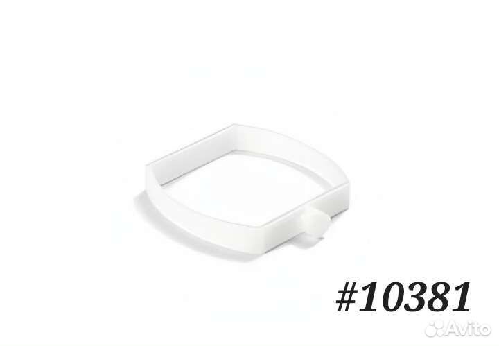 Вставка для горизонтальных балок бассейна