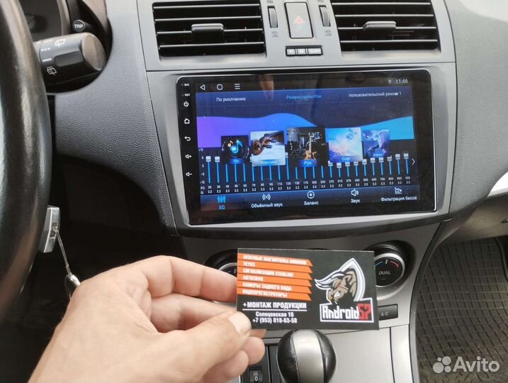 Магнитола на Mazda 3 bl