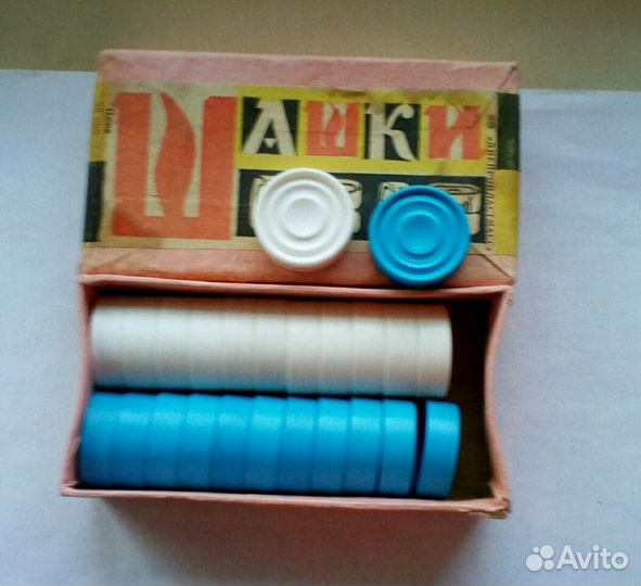 Шашки с картонной доской, пр-во СССР