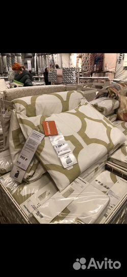 IKEA glansblomma/mannagräs Постельное Бельё