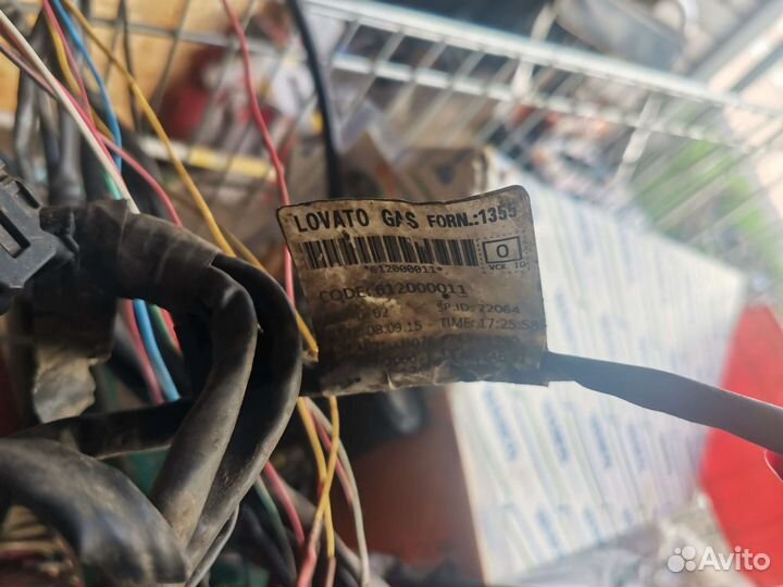 Эбу газового оборудования lovato