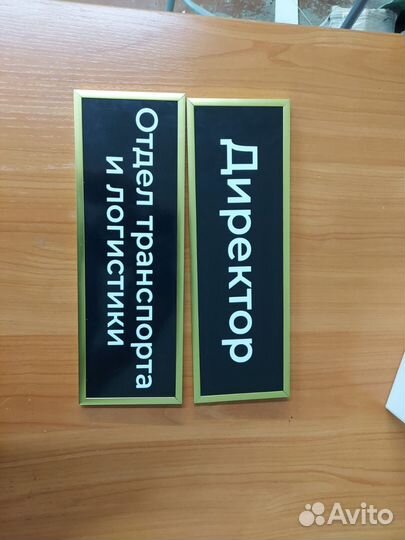 Баннеры, наружная реклама, вывески