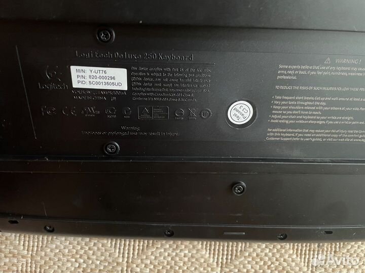 Клавиатура logitech delux 250