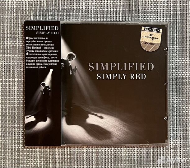 Simply Red - Simplified CD Rus