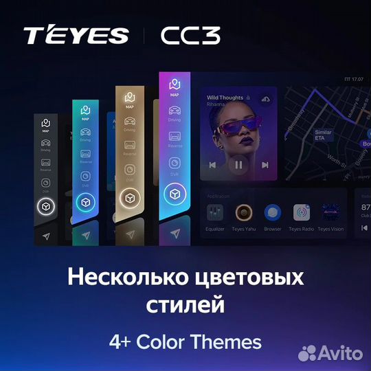 Магнитола Teyes CC3 2k 3/32 4G на LADA Vesta