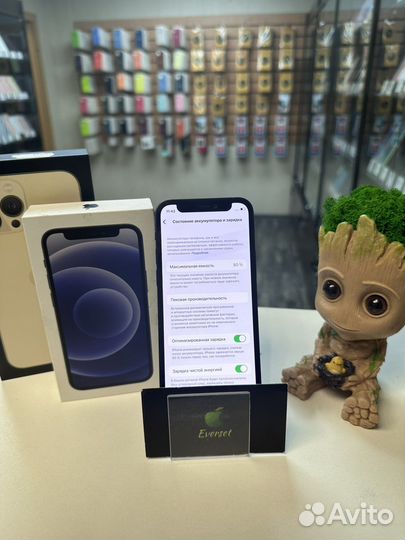 iPhone 12 mini 128gb