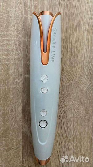 Плойка-стайлер автоматическая