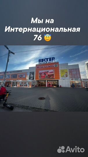 Безворсовые салфетки из Спанлейса