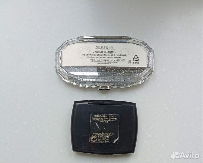 Тени для век Lancome Ombre Absolue Duo, Castledew