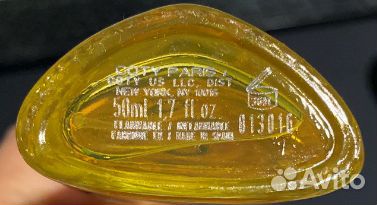 Коллекция духов, винтаж Франция