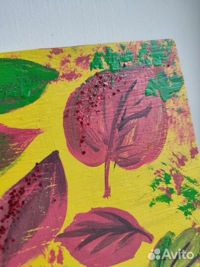 Цифра 1 на годик