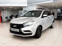 ВАЗ (LADA) XRAY 1.6 MT, 2017, 191 489 км, с пробегом, цена 799 000 руб.