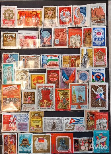 Почтовые марки СССР с 1950 Коммунизм Тематика