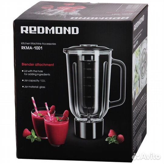 Блендер-кувшин Redmond