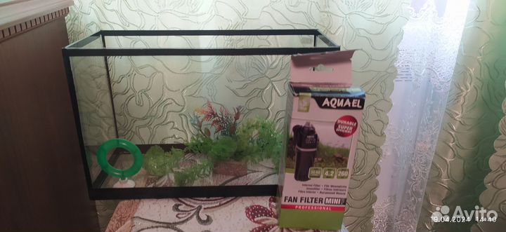 Аквариум