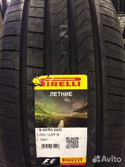 Pirelli Scorpion Verde 255/55 R18