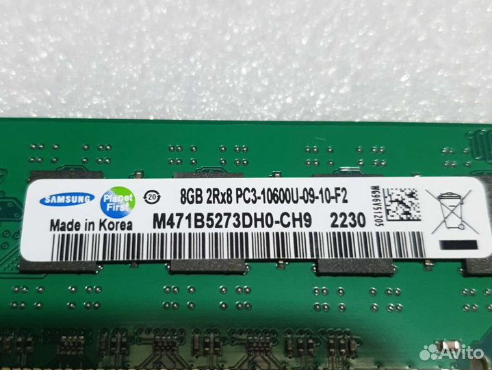 Оперативная память ddr3 16 Gb DDR3 PC1333 Самсунг