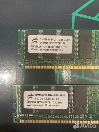 Ddr3 1333mhz и ddr333