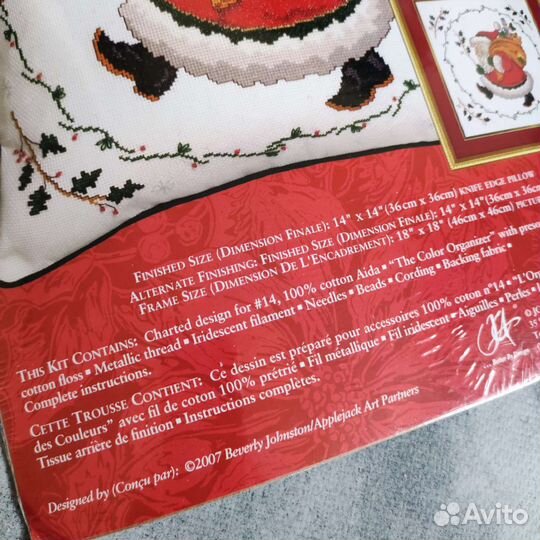 Набор для вышивания Needle Treasures