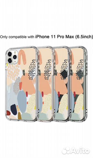 Чехол на iPhone 11 pro max