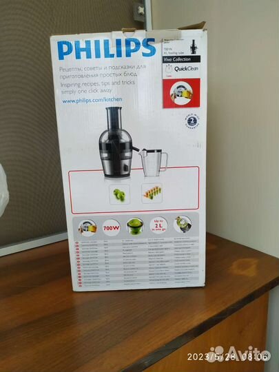 Соковыжималка philips hr-1863