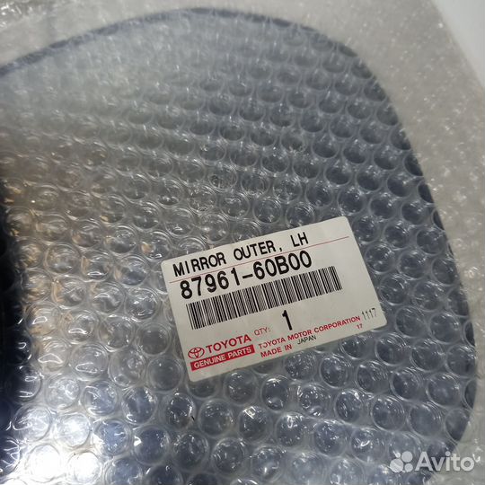 Запчасти на prado 150