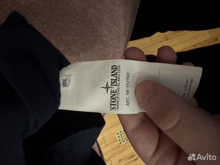 Джемпер мужской stone island