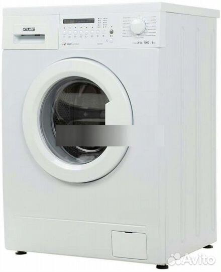 Стиральная машина новая атлант