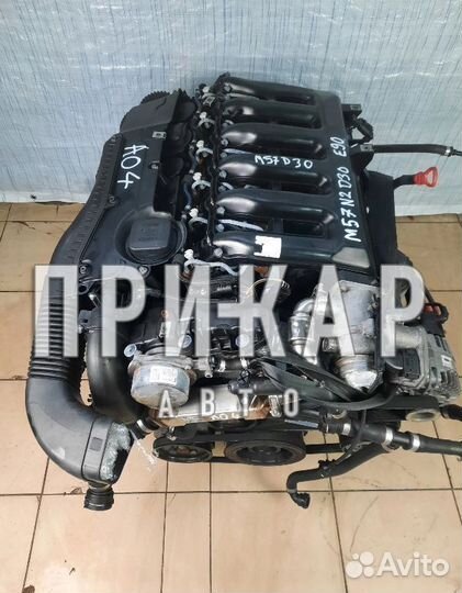 Двигатель BMW X3 E83 M57D30 3.0 D
