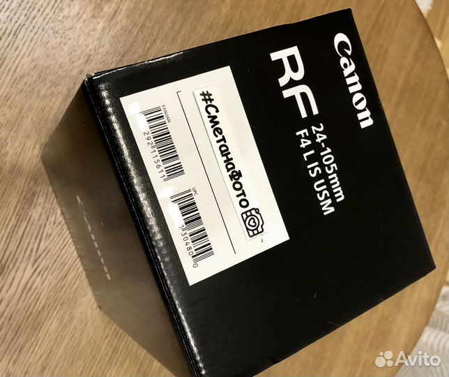 Объектив Canon RF 24-105mm f/4L IS USM