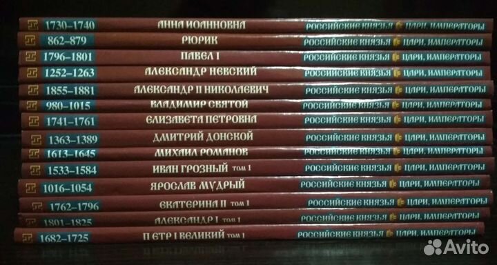 Книги