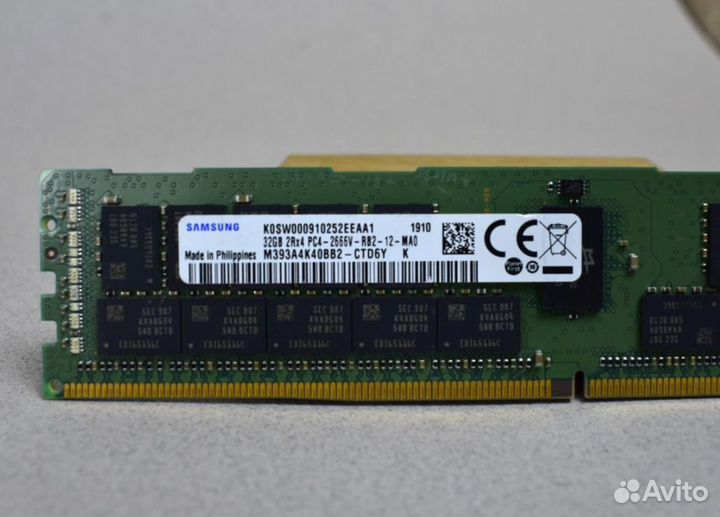 DDR4 32GB REG