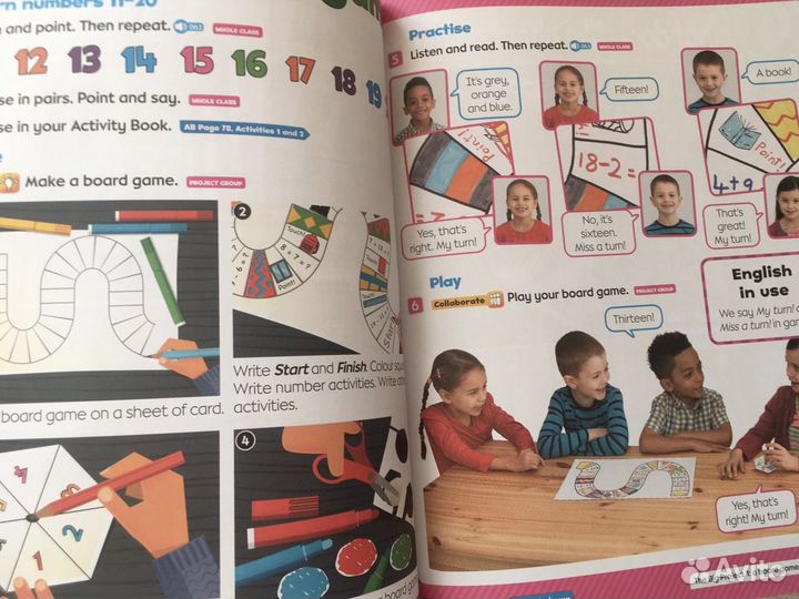 Учебники английского в идеале