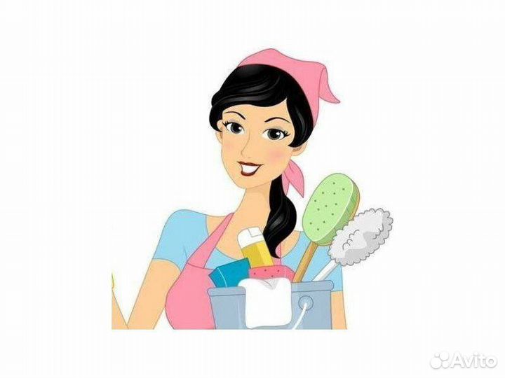 Работа уборщица