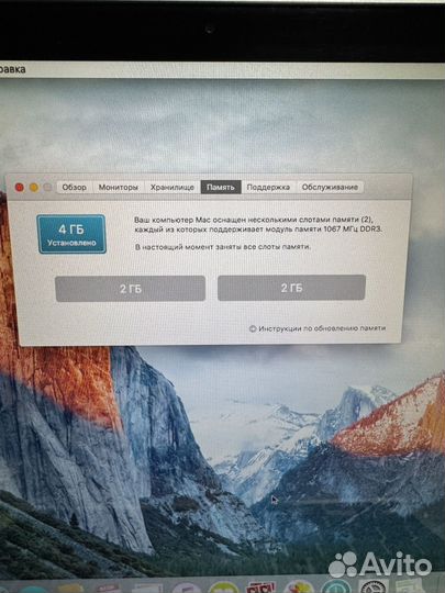 Apple macbook pro 15 2009