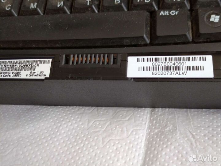 Аккумулятор для ноутбука toshiba