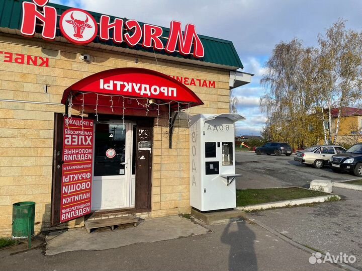 Высокомаржинальный бизнес - Чистая вода