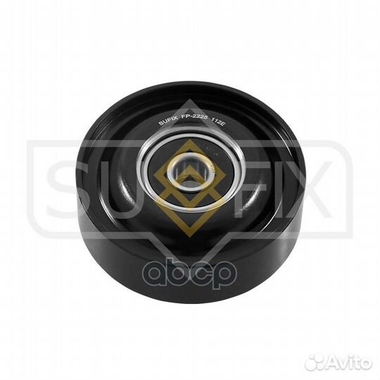 Ролик натяжной приводного ремня FP2225 sufix