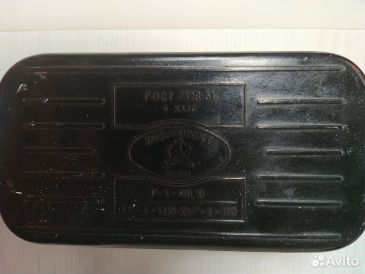 Набор гирек и весы равноплечие