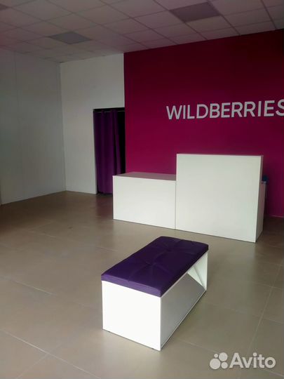 Мебель для пвз