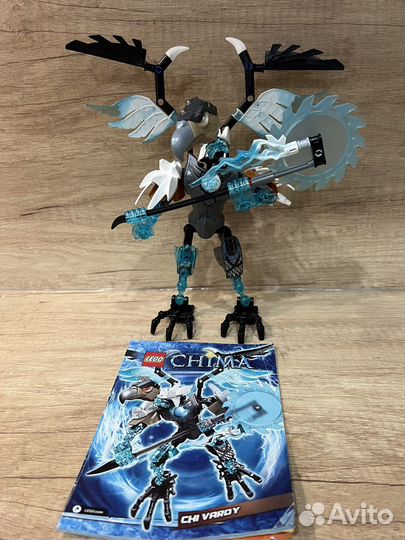 Lego Chima 70210
