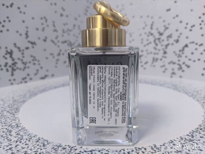 Gucci Made to Measure