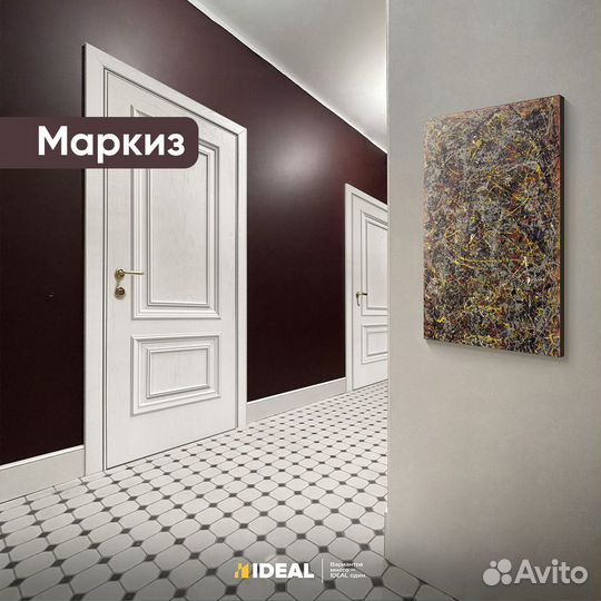 Двери межкомнатные минимализм (стиль) h-3134